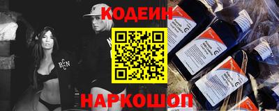 стаф Гатчина