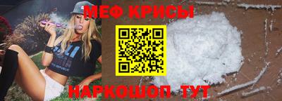 мдпв Гагарин