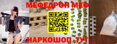 мдпв Гагарин