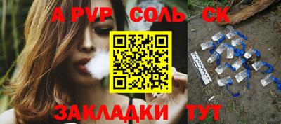 мдпв Гагарин
