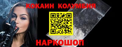 мдпв Гагарин