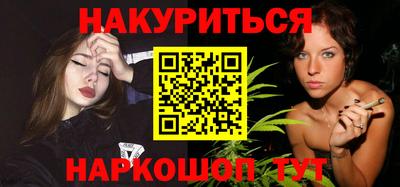 меф VHQ Гай