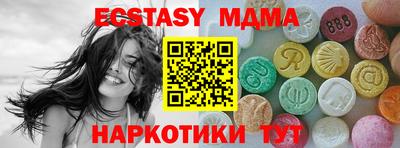 мдпв Гагарин