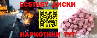 мдпв Гагарин
