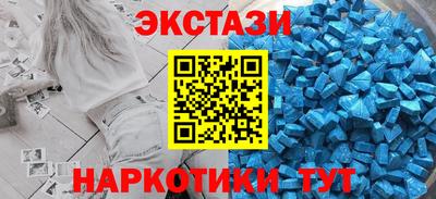 мдпв Гагарин
