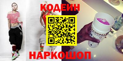 меф VHQ Гай