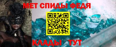 стаф Гатчина