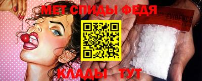 стаф Гатчина