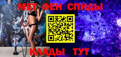 стаф Гатчина