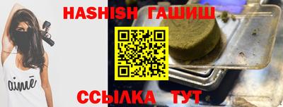 мдпв Гагарин