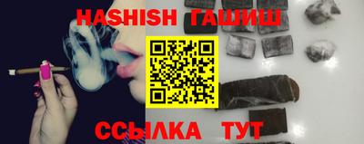 мдпв Гагарин
