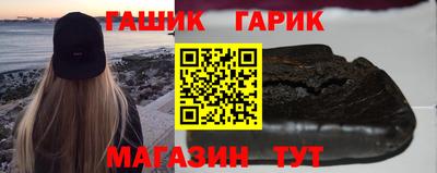 меф VHQ Гай