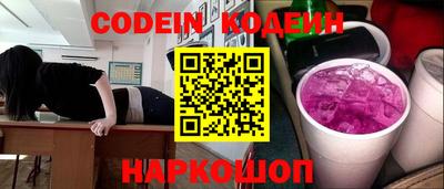 меф VHQ Гай