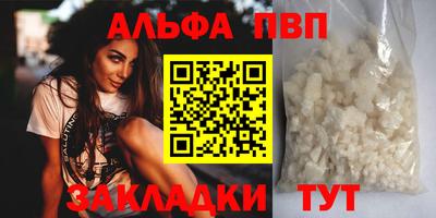 мдпв Гагарин