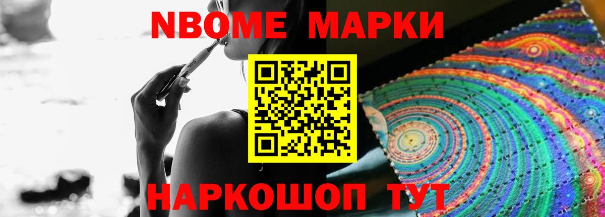 ЛСД экстази  LSD-25 экстази кислота  OMG ССЫЛКА  Вход с VPN  Бердск  ЛСД экстази ecstasy 